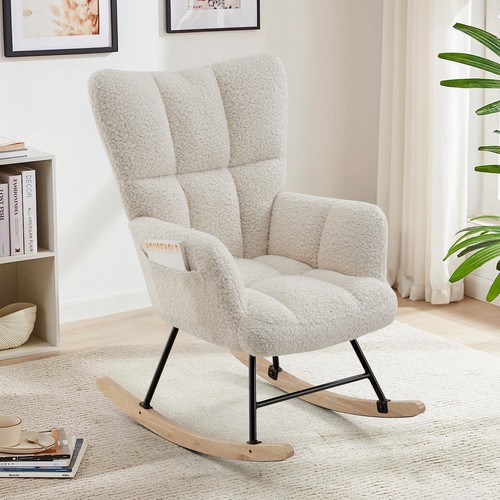 Teddy fabric nursing - nursing, rocking
