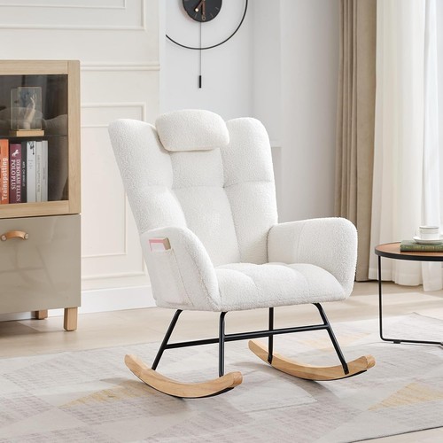 Beige nursing rocking - beige,